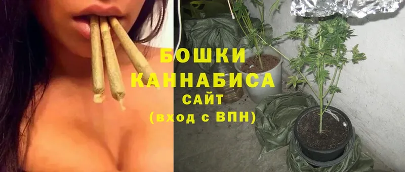 гидра как войти  Карабаново  Каннабис SATIVA & INDICA 